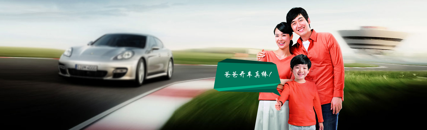 海口织58梦网络科技有限公司